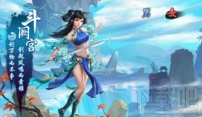 问道手游水系职业加点及配装秘籍