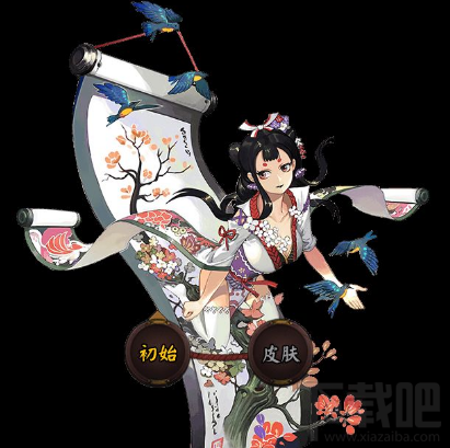 阴阳师前期培养什么式神好？阴阳师SSR式神培养建议