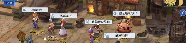 仙境传说RO特色装备玩法