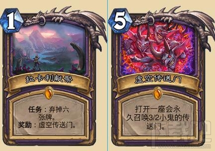炉石传说任务术卡组怎么玩？炉石传说任务术卡组分享