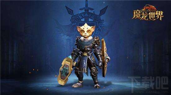 魔龙世界种族怎么选择？魔龙世界选择什么种族好？