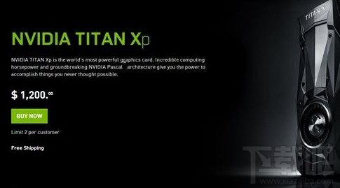 NVIDIA Titan Xp配置高吗参数如何