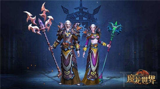 魔龙世界种族怎么选择？魔龙世界选择什么种族好？