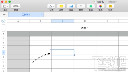 numbers怎么自动填充单元格颜色