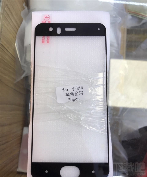 小米6真机贴膜曝光：新增虹膜识别+Home键变大