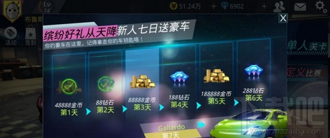 小米赛车如何获得金币？小米赛车金币获得方法大全