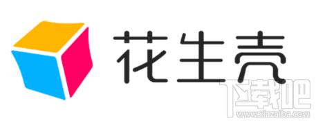 新界面新体验，动态域名解析软件花生壳3.5客户端全新发布