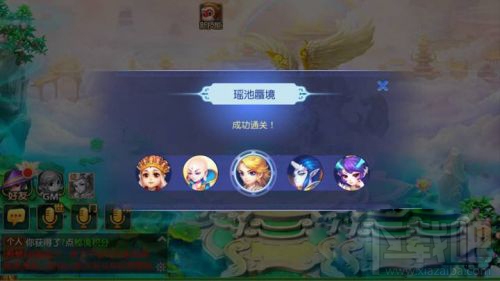 梦幻西游手游蜃影秘境第十四十五关怎么打？梦幻西游手游蜃影秘境十四十五关攻略