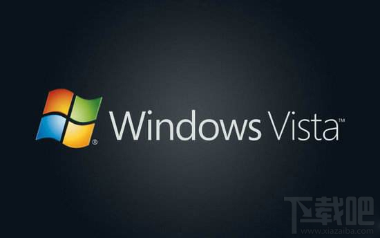 说再见！今起微软正式终止对Windows Vista支持