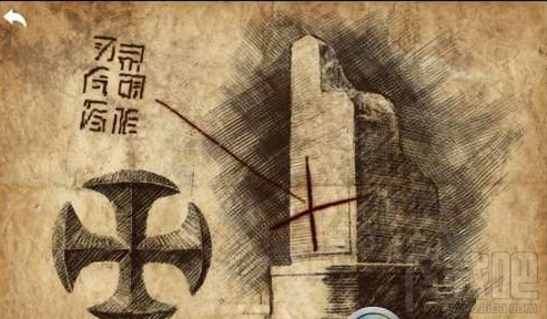 无尽之剑2藏宝图在哪里找得到？无尽之剑2藏宝图全位置一览 