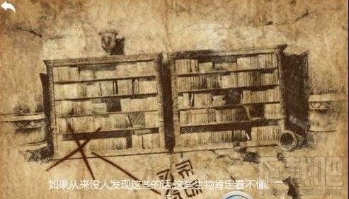 无尽之剑2藏宝图在哪里找得到？无尽之剑2藏宝图全位置一览 