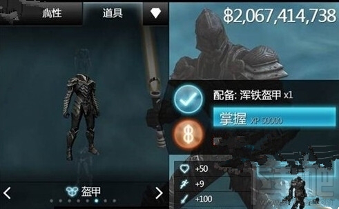 无尽之剑2鸟怪怎么打？无尽之剑2鸟怪打法攻略