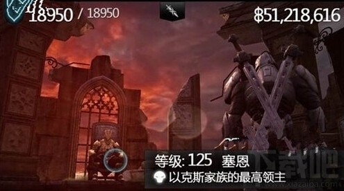 无尽之剑2塞恩加强版怎么打？无尽之剑2塞恩加强版打法攻略