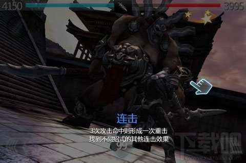 无尽之剑2触发操作打击内容方法