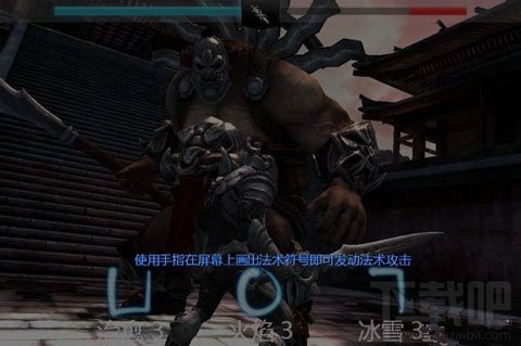 无尽之剑2触发操作打击内容方法
