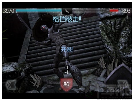 无尽之剑2重生和轮回详解