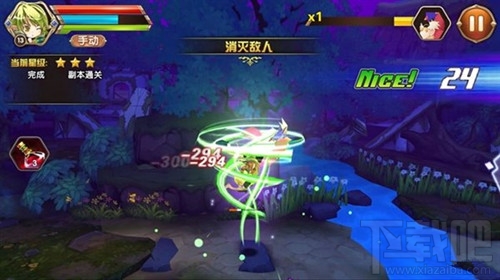 艾尔战记职业攻略 职业怎么连击