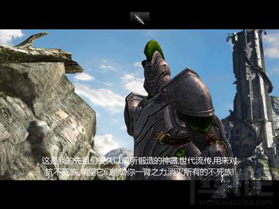 无尽之剑2怎么快速赚钱？无尽之剑2快速赚钱方法介绍