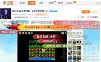 魂斗罗手游挑战经典 归来邀你探秘童年回忆