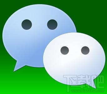 好方便！微信公众号可以自主注销了