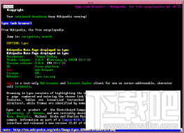 Linux文本浏览器lynx如何使用
