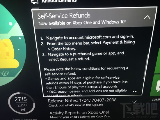 微软将为Xbox One和Win10推出软件游戏退款机制