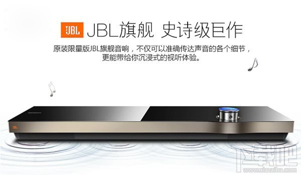 惊艳！创维发布65W9墙纸电视：售价99999元