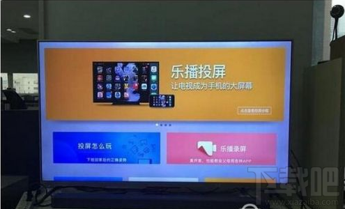 怎么在电视上玩王者荣耀？王者荣耀投屏电视设置方法