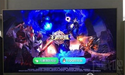怎么在电视上玩王者荣耀？王者荣耀投屏电视设置方法