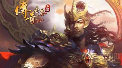 传奇世界手游全民宝地 抢boss宝物技巧分享