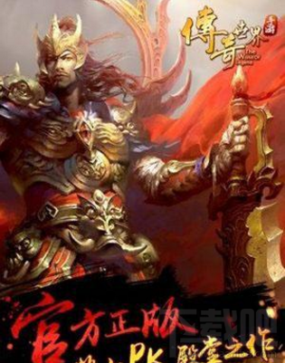 传奇世界手游黑铁矿石挖掘技巧攻略