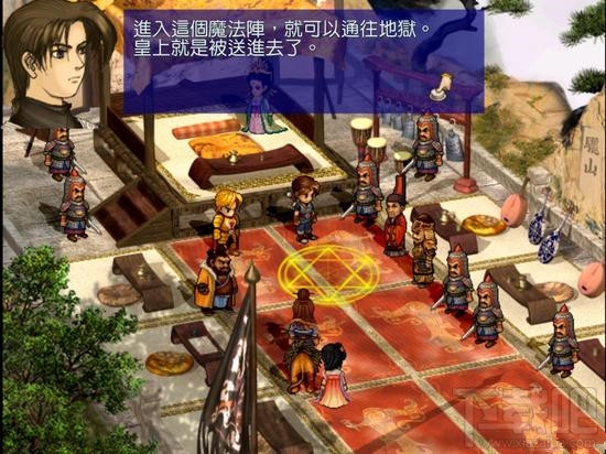 轩辕剑3手游版机关设计图在哪里？轩辕剑3手游版机关设计图位置分享