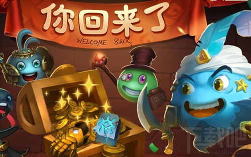 不思议迷宫珠宝匠冈布奥获得推荐