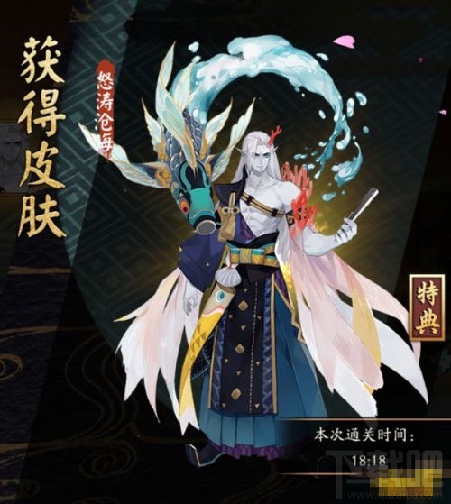 阴阳师荒川副本第十层平民阵容怎么打？阴阳师荒川副本第十层平民阵容攻略