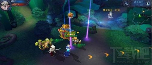 迷雾世界怎么寻找地底平原方尖塔？