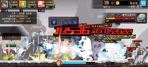 克鲁赛德战记V暴走型怎么培养？克鲁赛德战记V暴走型培养攻略 