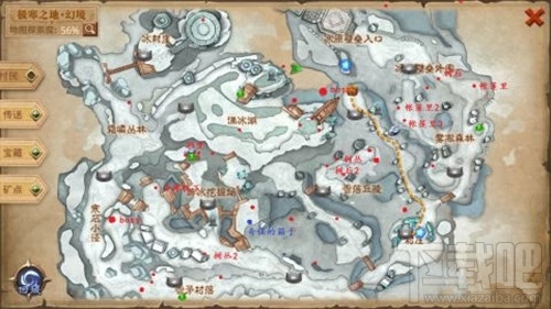 迷雾世界极寒之地 宝箱位置坐标攻略