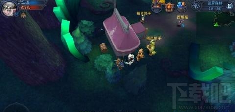 迷雾世界迷雾森林宝箱怎么偷？迷雾森林宝箱位置