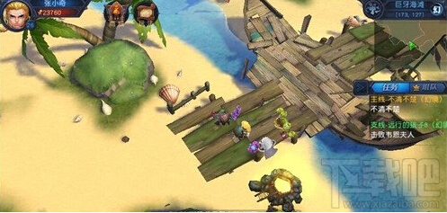 迷雾世界巨牙海滩矿点在哪？巨牙海滩矿点攻略