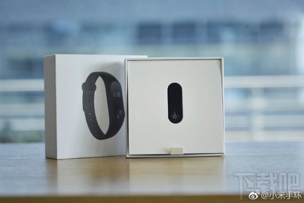 官方公布：小米6纪念版小米手环2出炉