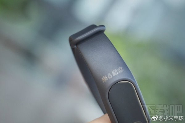 官方公布：小米6纪念版小米手环2出炉