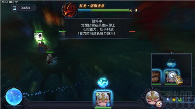 迷雾世界新手怎么玩 新手指南 
