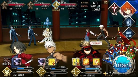 fgo空之境界手游新手怎么打802？fgo空之境界802攻略