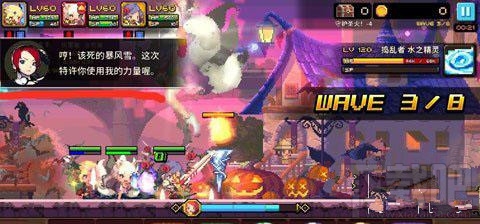 克鲁赛德战记火炬地牢怎么玩？克鲁赛德战记火炬地牢玩法攻略