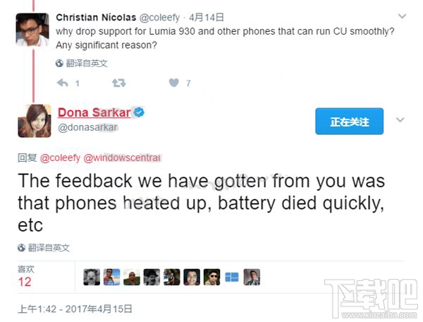 Lumia930/1520因设备发热、电池消耗过快不能升级Win10 Mobile创意者更新