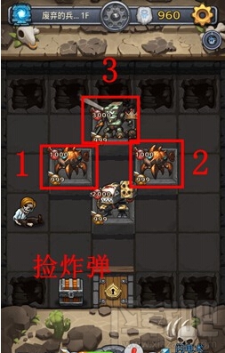 不思议迷宫废弃的兵工厂1和2怎么样？废弃的兵工厂1和2通关攻略