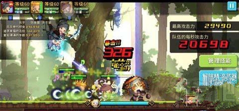 克鲁赛德战记牛郎织女合体技怎么样？克鲁赛德战记牛郎织女合体技详解