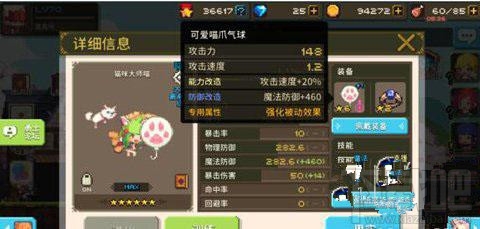 克鲁赛德战记怎么刷通灵？克鲁赛德战记免费刷通灵技巧