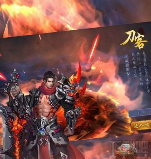 择天记手游祭祀怎么打？择天记手游祭祀副本通关攻略
