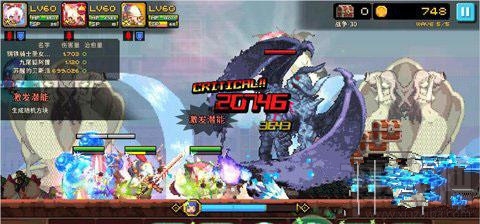 克鲁赛德战记N630通关奖励详解